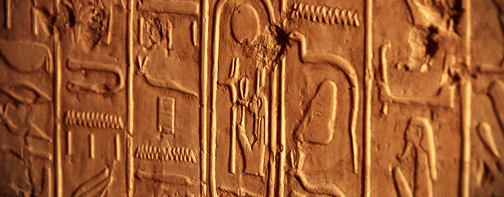 Ramses II, le Grand Voyage - 07